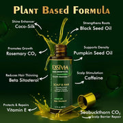Hair Growth & Strengthening Oil